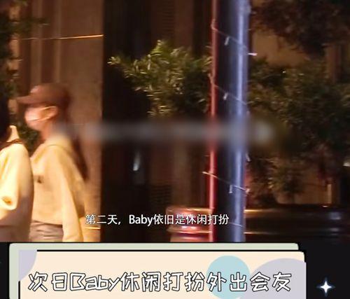 狗仔爆料台词大全集最新,揭秘娱乐圈幕后真相 第3张 狗仔爆料台词大全集最新,揭秘娱乐圈幕后真相 第3张