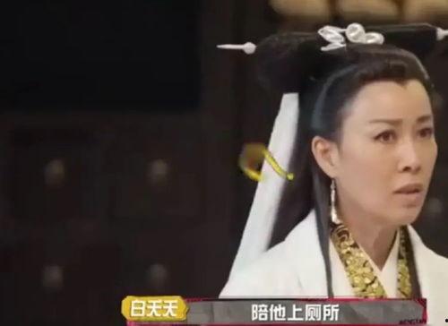 最新杨紫吃瓜爆料视频,娱乐圈幕后真相大曝光! 第2张 最新杨紫吃瓜爆料视频,娱乐圈幕后真相大曝光! 第2张