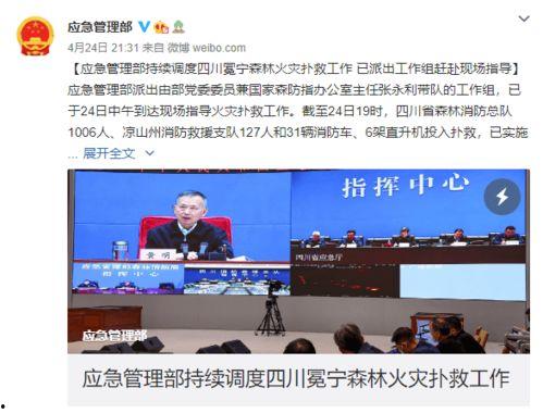 央视爆料最新消息新闻,揭秘重大新闻事件背后真相  第3张 央视爆料最新消息新闻,揭秘重大新闻事件背后真相  第3张