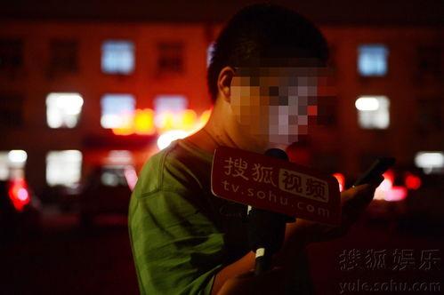 南都娱乐爆料事件,揭秘娱乐圈不为人知的事件真相