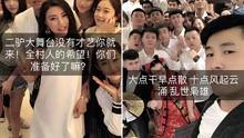 俄罗斯网红爆料视频大全,揭秘幕后真相与热点事件 第2张 俄罗斯网红爆料视频大全,揭秘幕后真相与热点事件 第2张