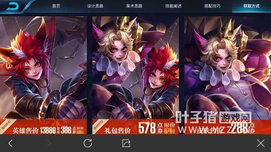 玄策新爆料最新消息,揭秘神秘英雄背后的故事与技能升级 第1张 玄策新爆料最新消息,揭秘神秘英雄背后的故事与技能升级 第1张