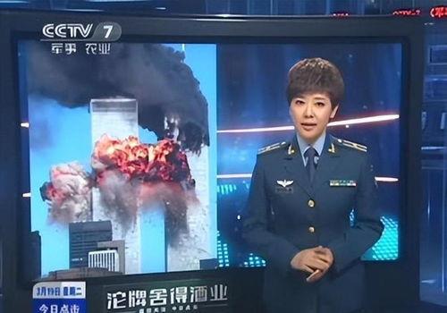 四美最新爆料新闻报道,揭秘娱乐圈幕后真相  第2张