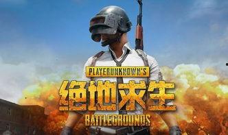 户外求生爆料怎么做视频,视频制作攻略全解析  第1张